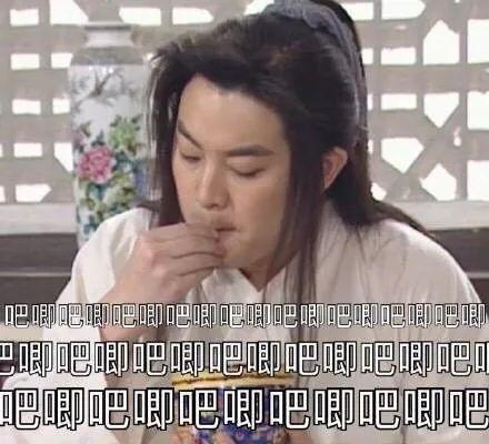 娱乐圈吃瓜的bgm