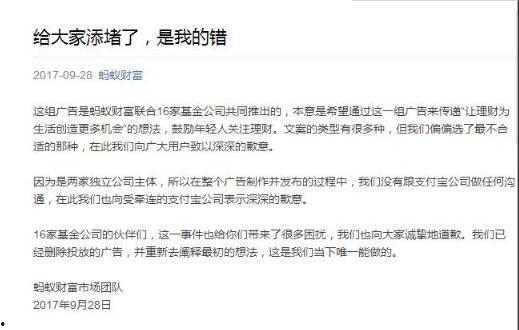 娱乐吃瓜扎心文案短句搞笑,娱乐吃瓜界的扎心搞笑短句大盘点