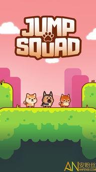 嘉英娱乐吃瓜小分队